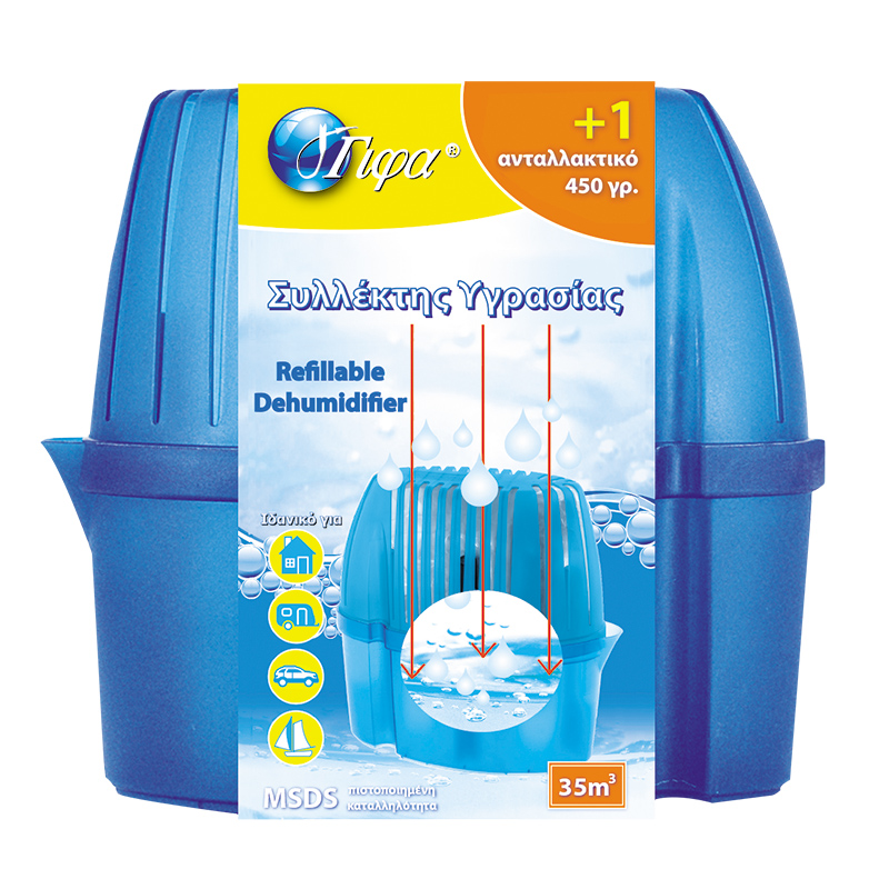 Συλλέκτης υγρασίας βάση & ανταλλακτικό
450 γρ.